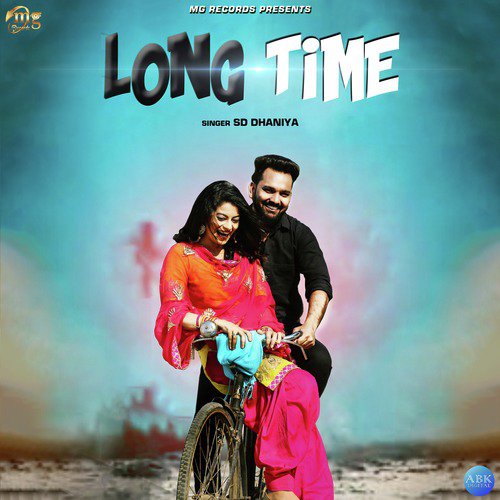 SD Dhaniya Songs MP3 Download
